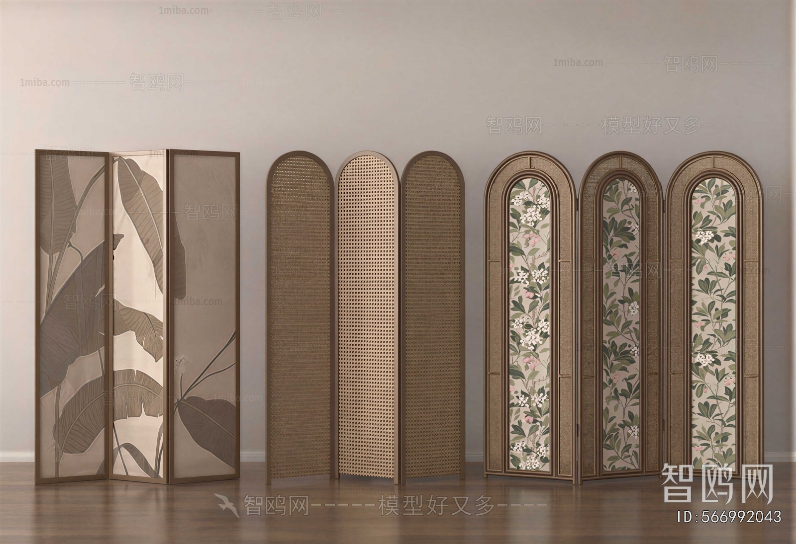 French Style Partition