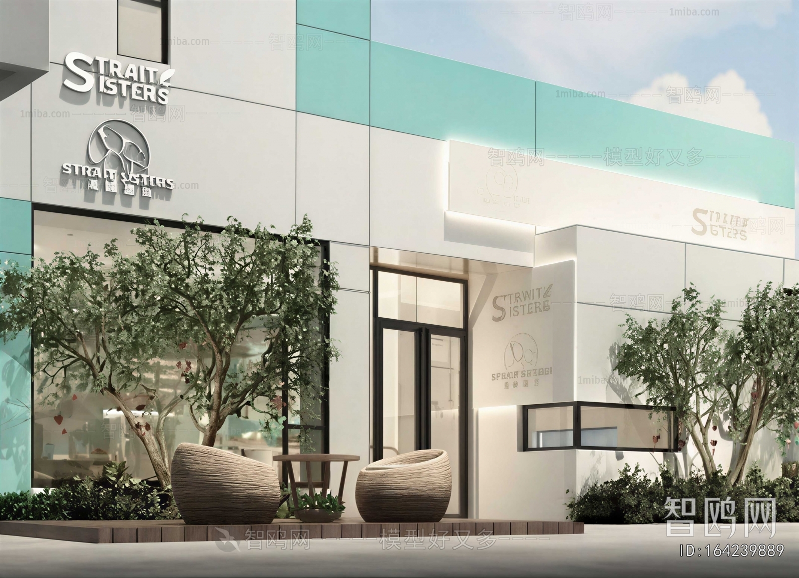 Modern Facade Element