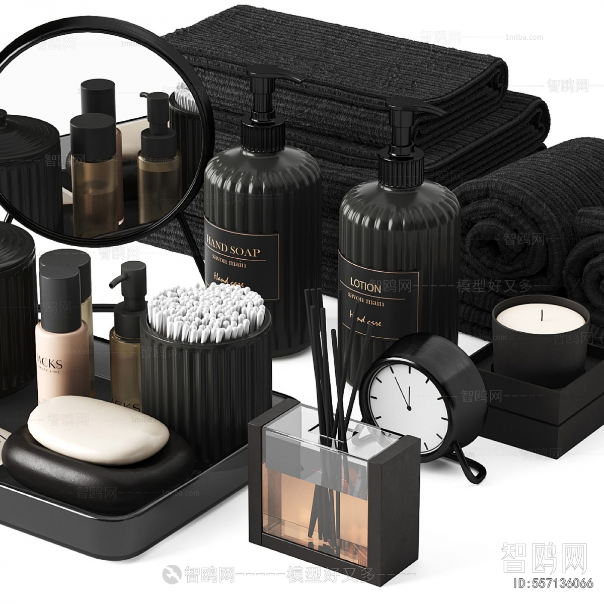 Modern Bathroom Set