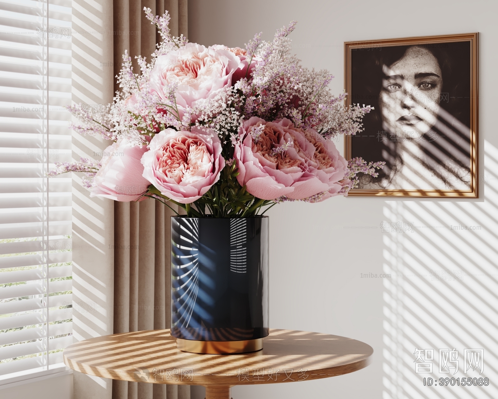 Modern Flower Arrangement