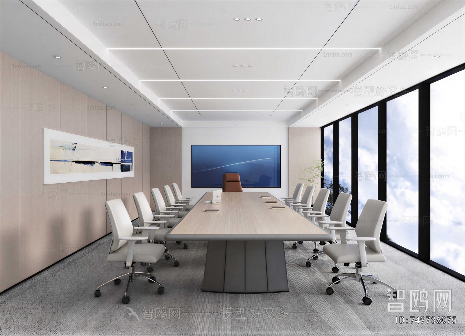 Modern Meeting Room