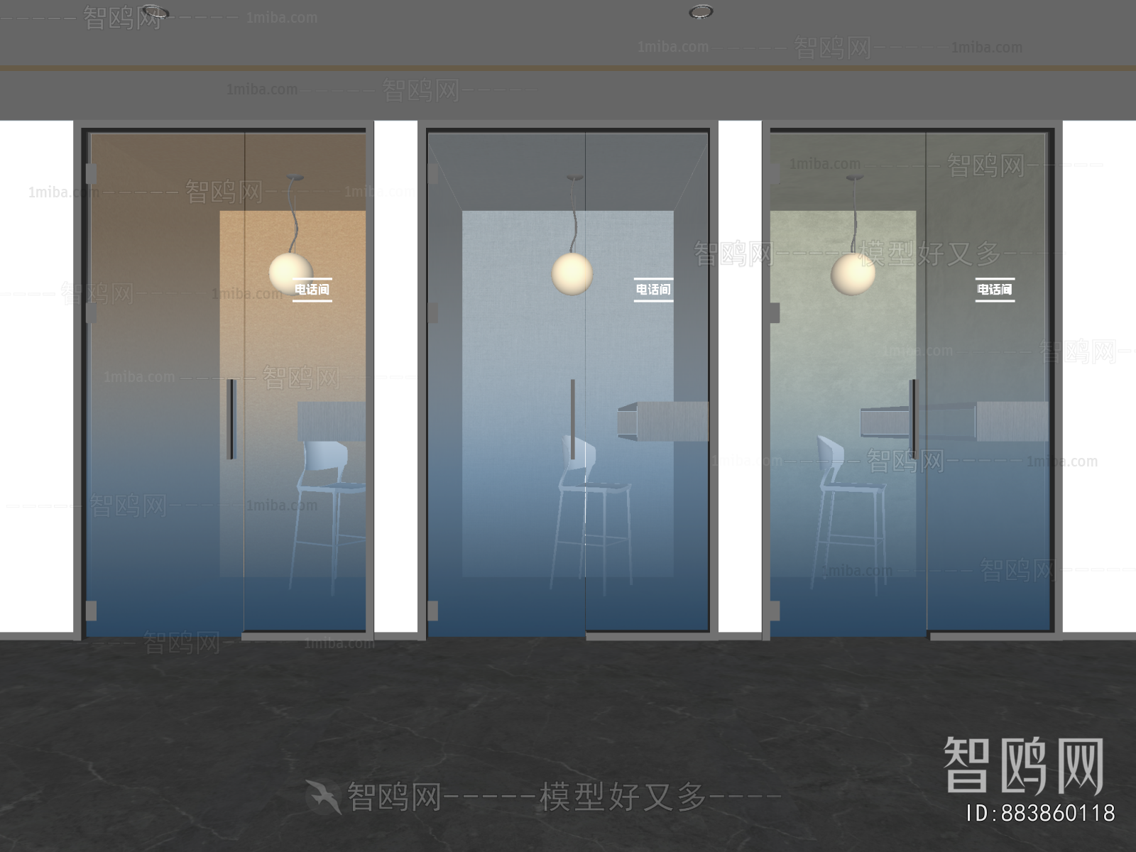 Modern Office Negotiation Area