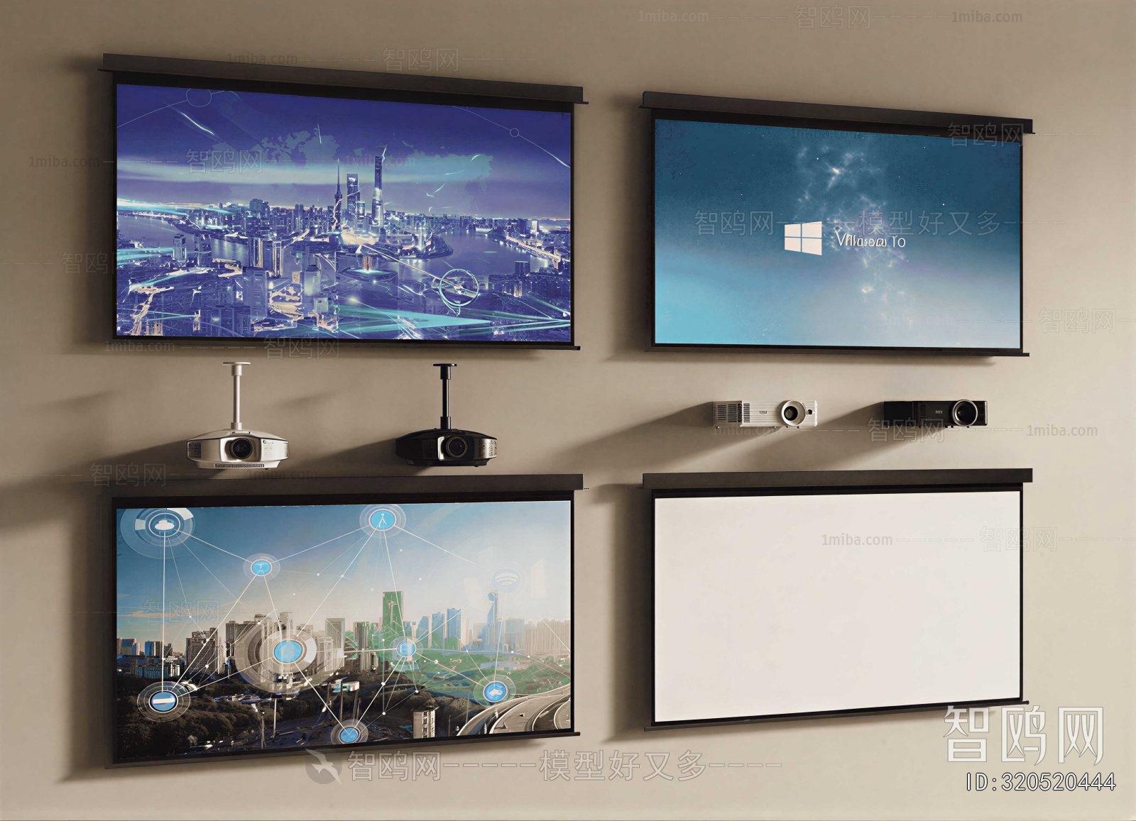 Modern Projector