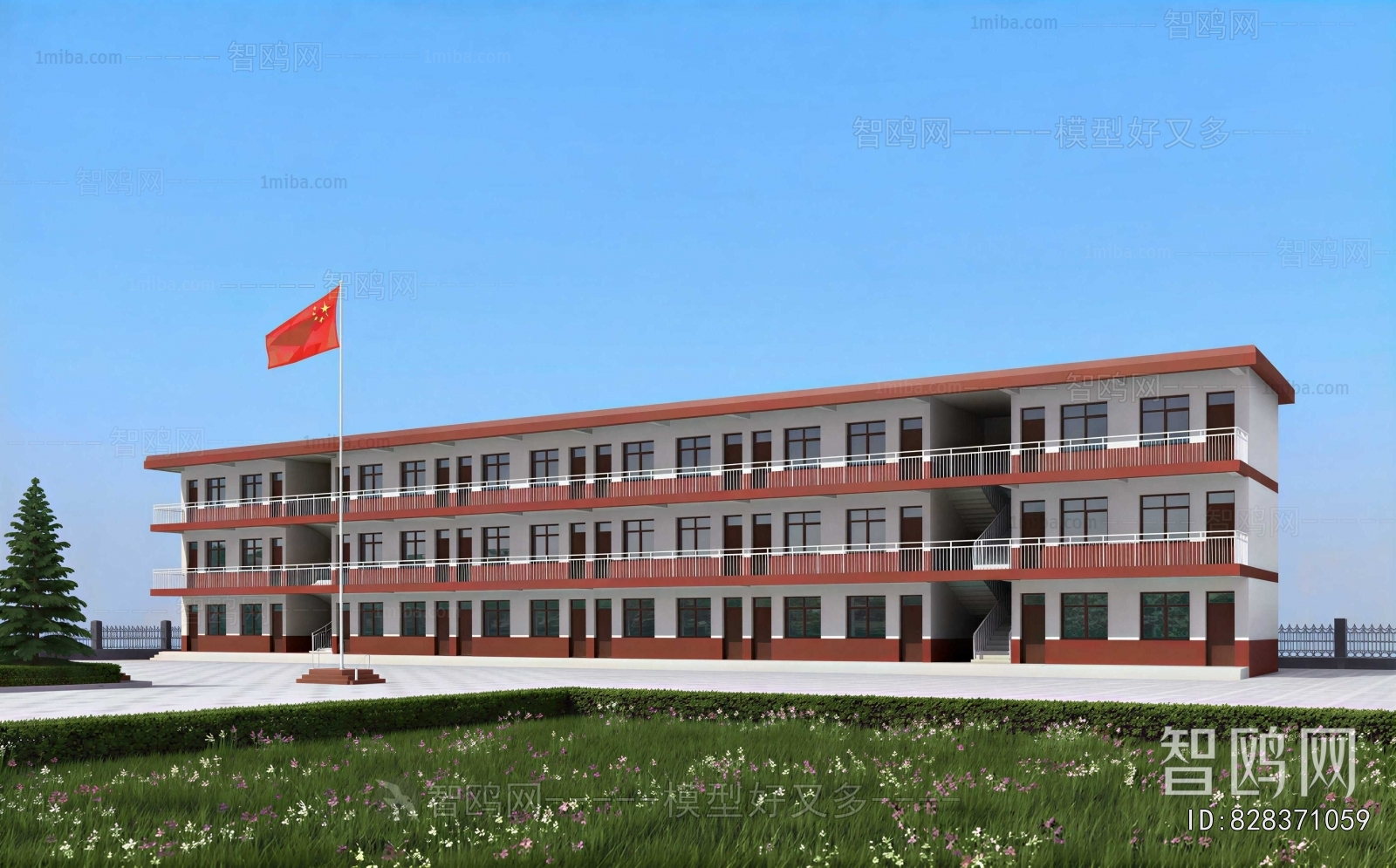 Modern School Building
