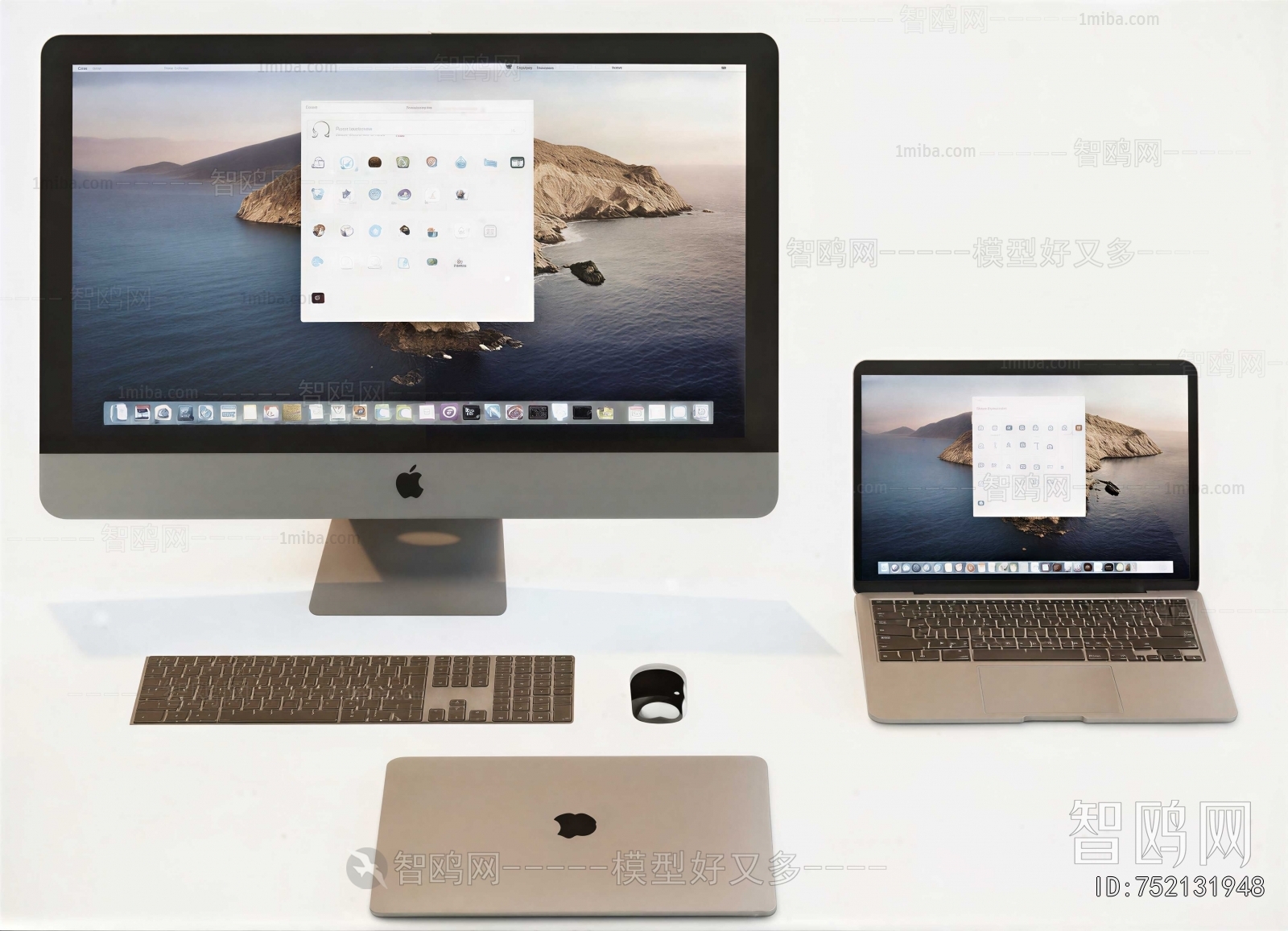 Modern Computer/Computer Screen