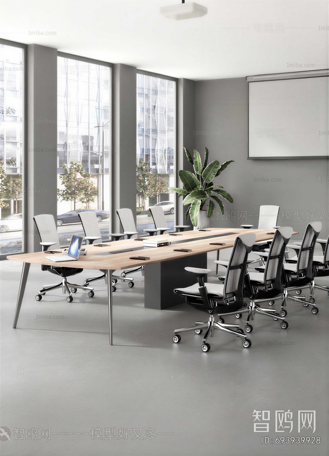 Modern Meeting Room
