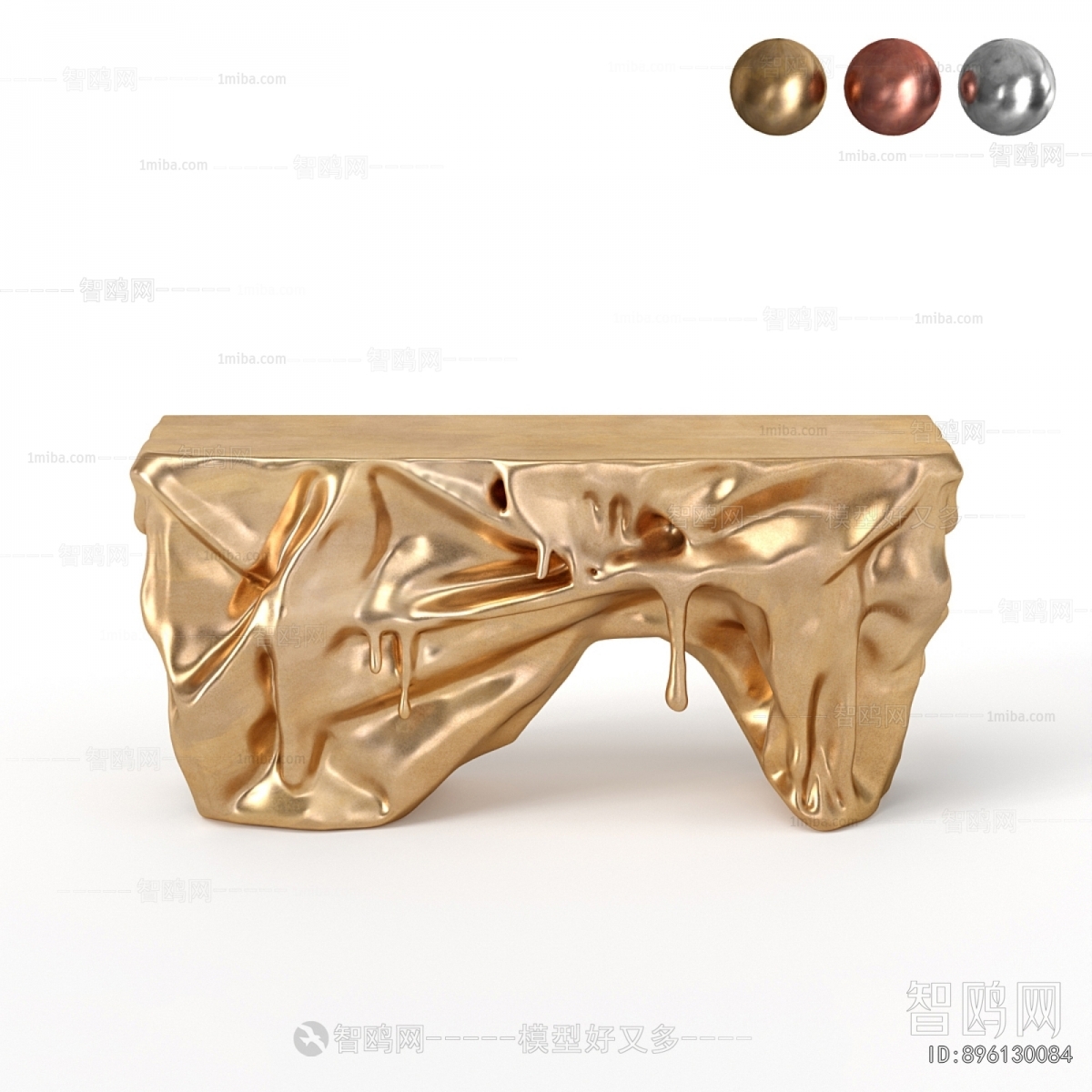Modern Console