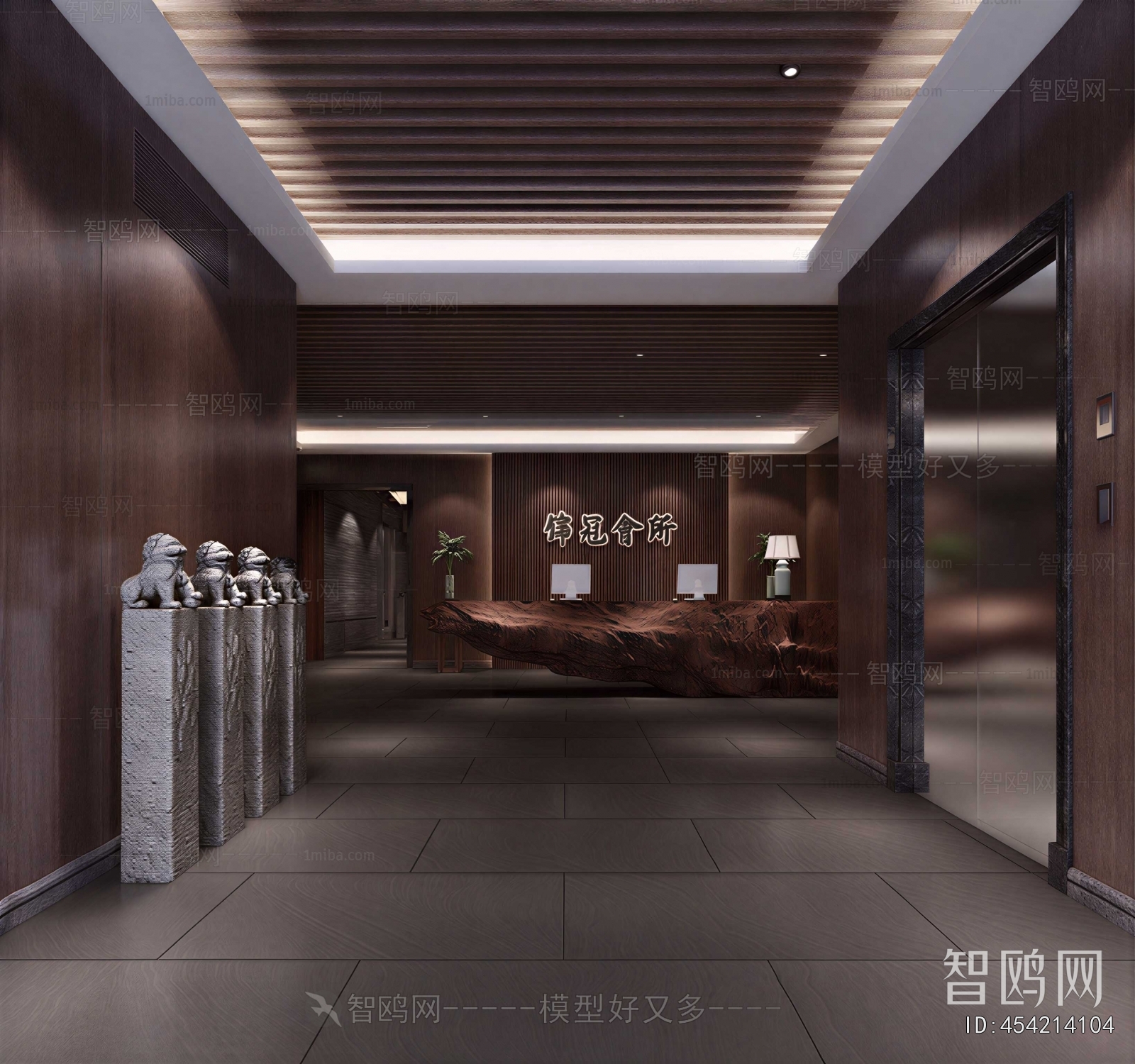 New Chinese Style Office Reception Desk