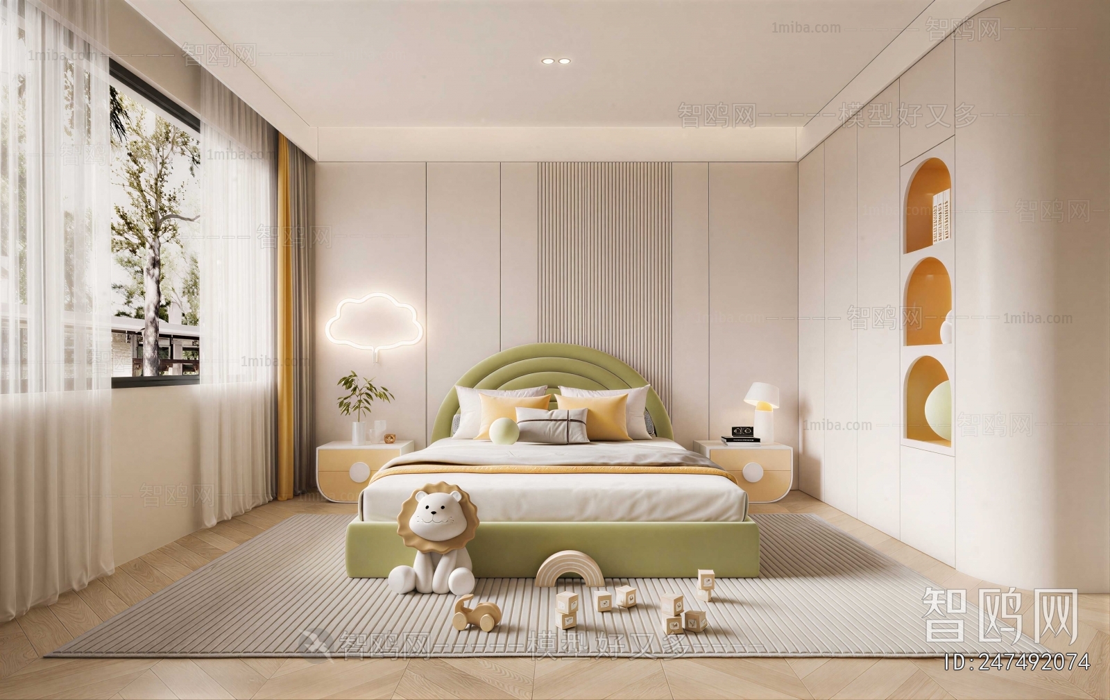 Modern Children's Room