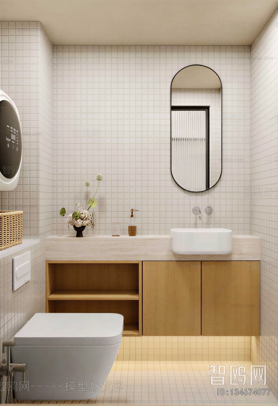 Modern TOILET
