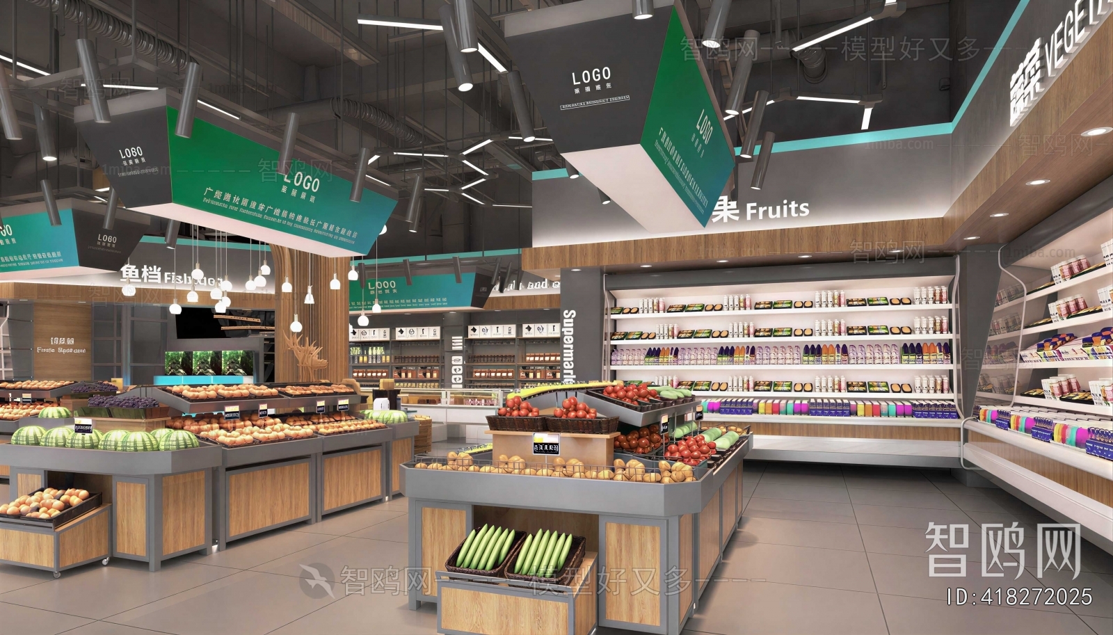 Modern Supermarket