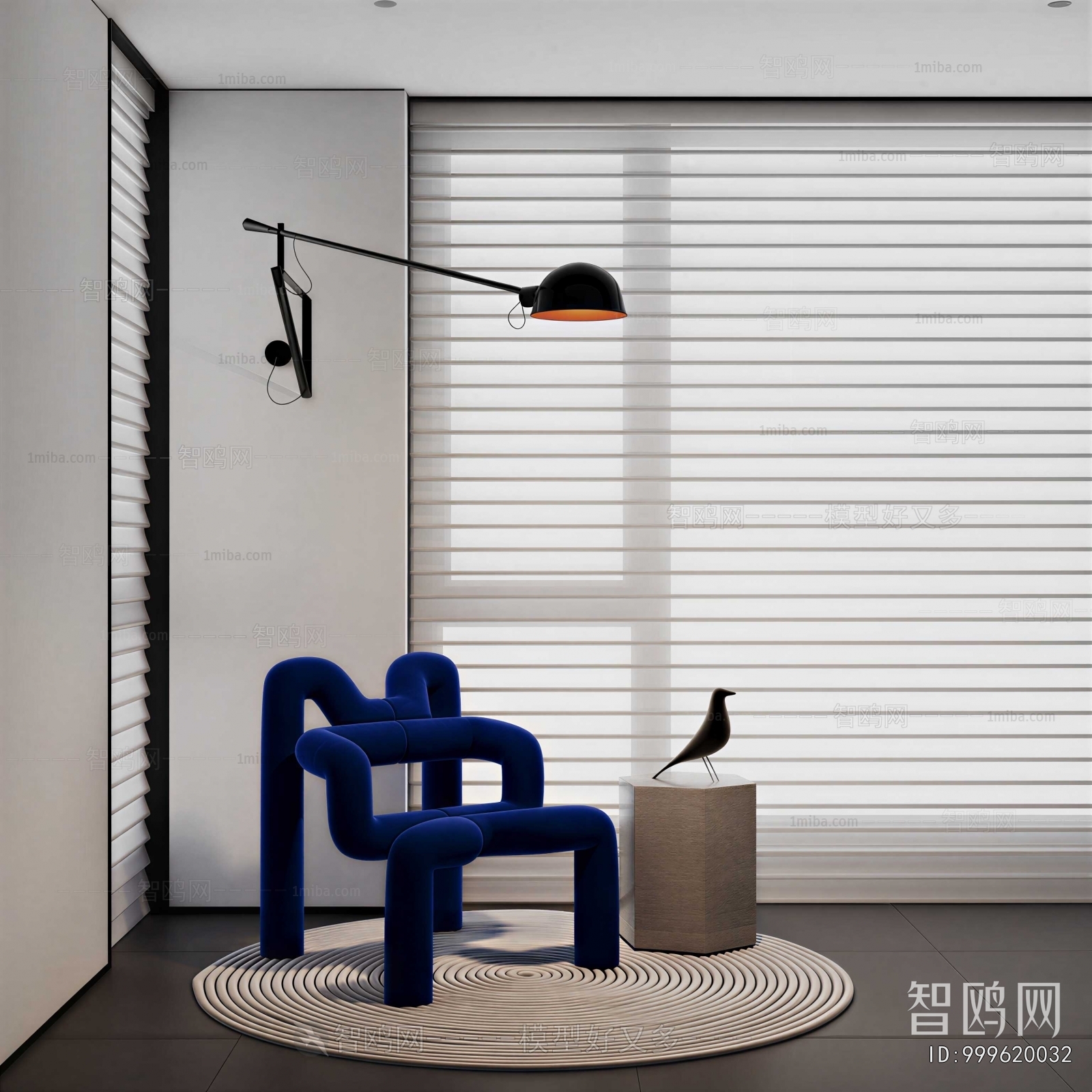 Modern Lounge Chair