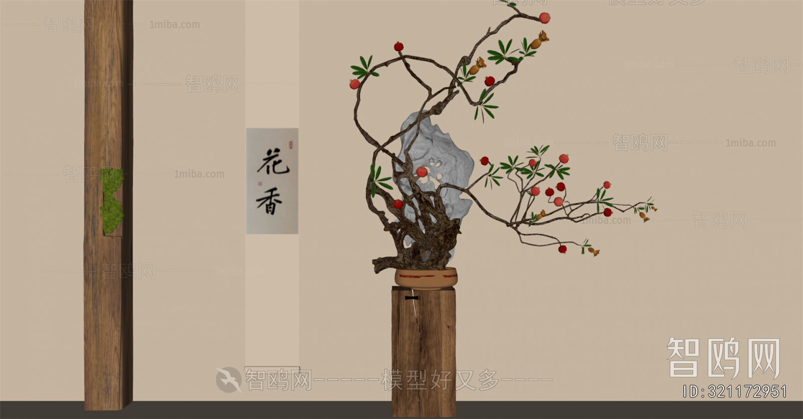 New Chinese Style Potted Green Plant