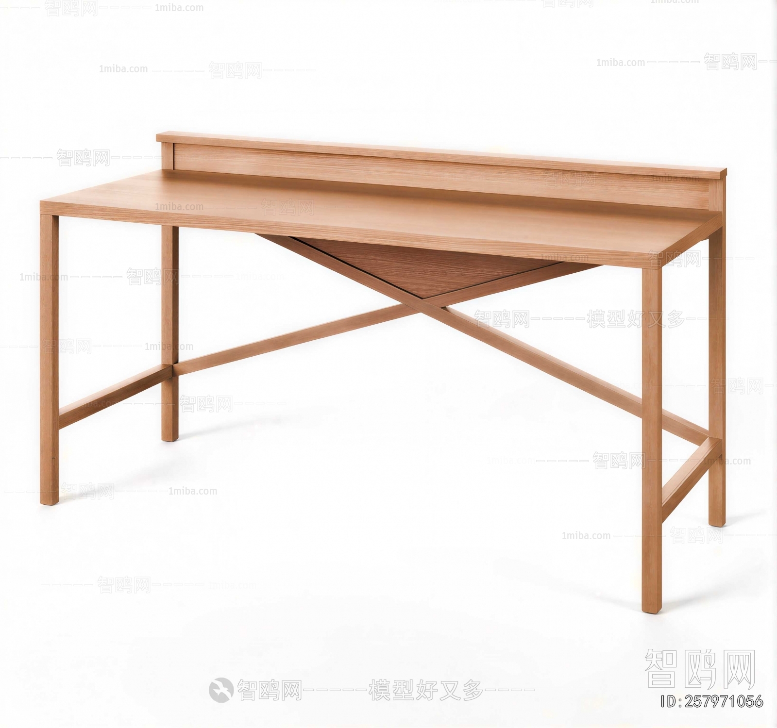 Modern Desk