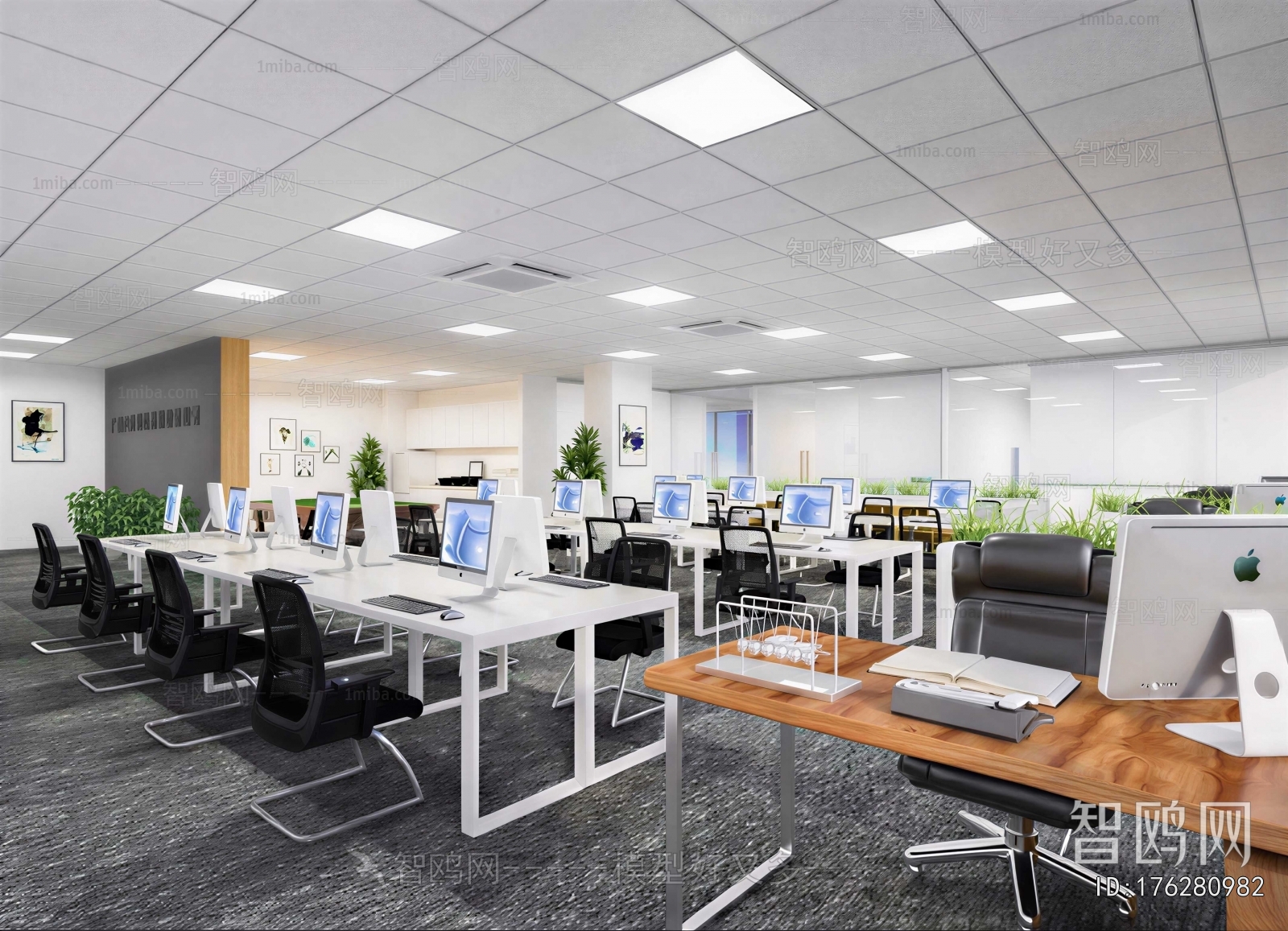 Modern Staff Area