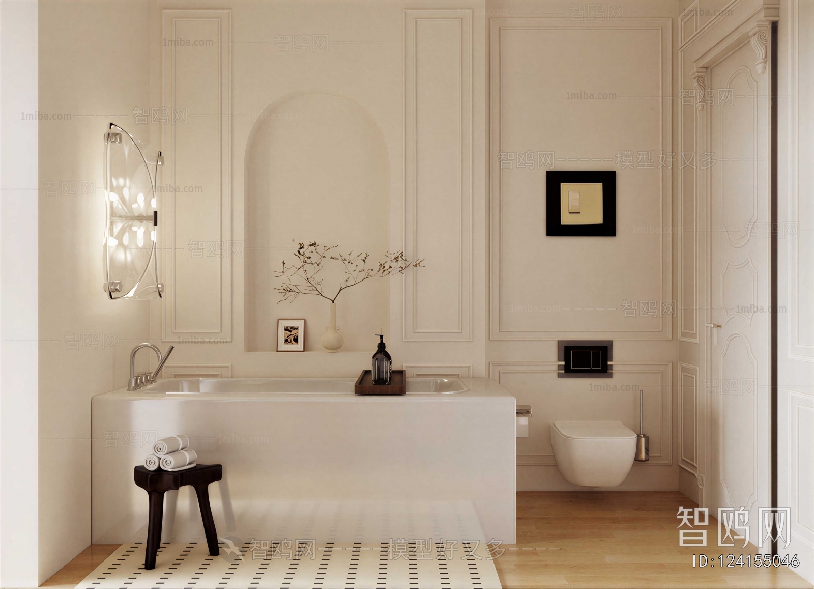 French Style Toilet