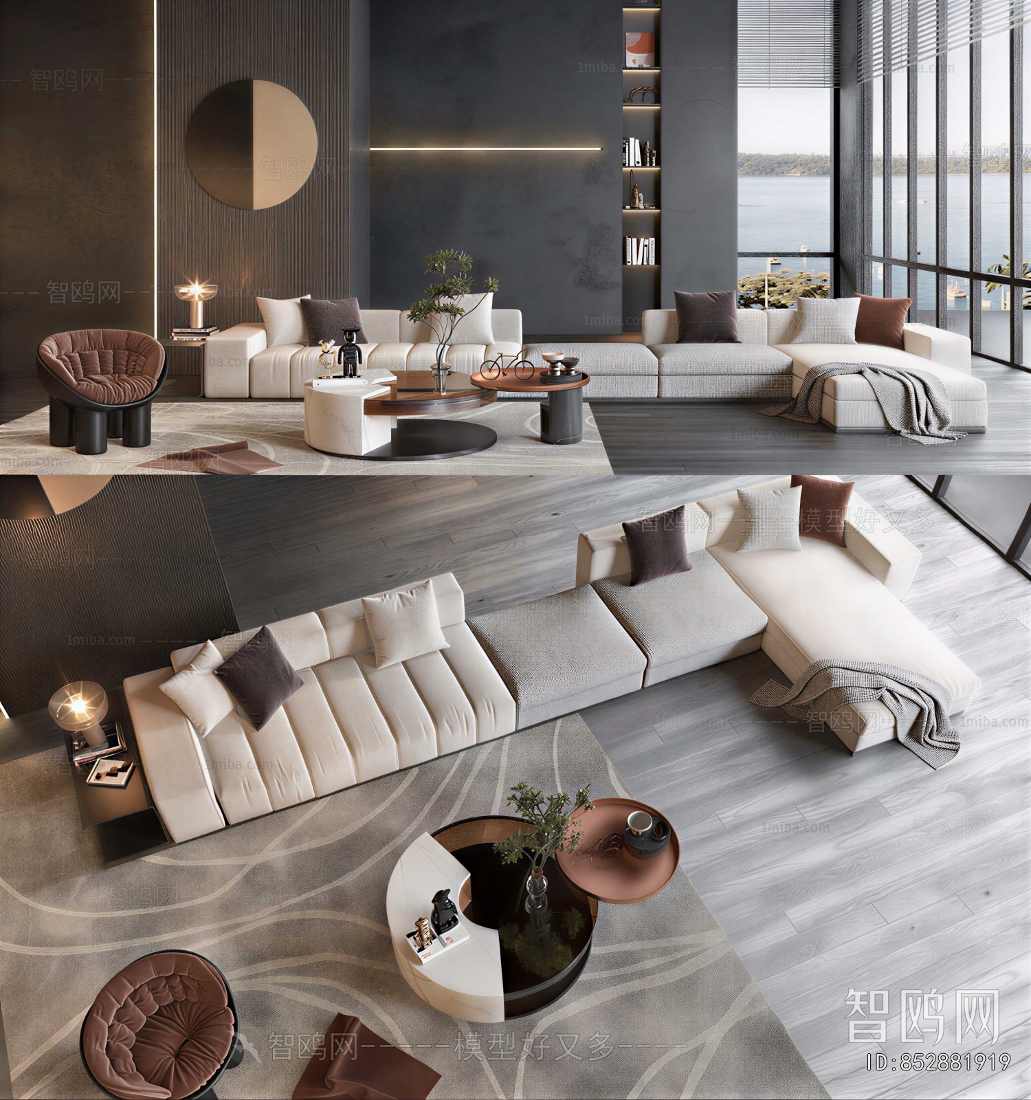 Modern Sofa Combination