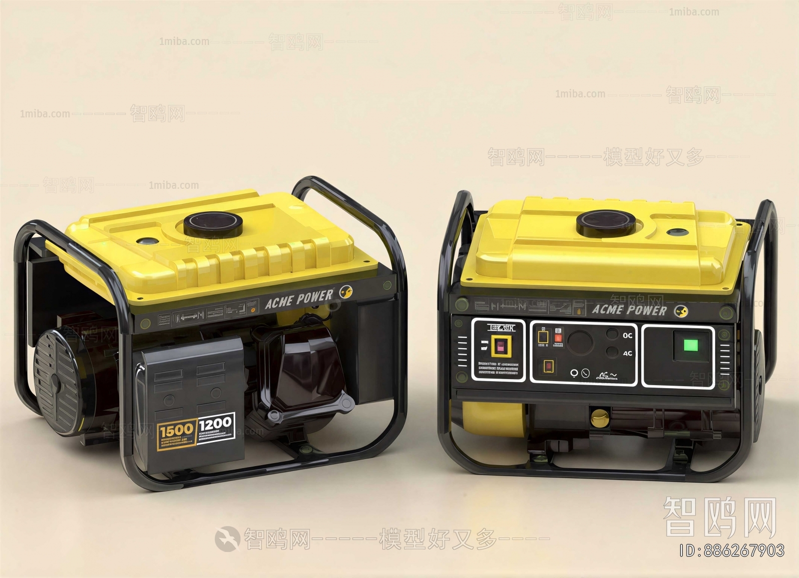 Modern Industrial Equipment