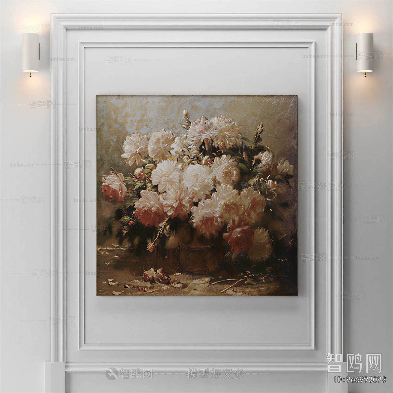 European Style Painting