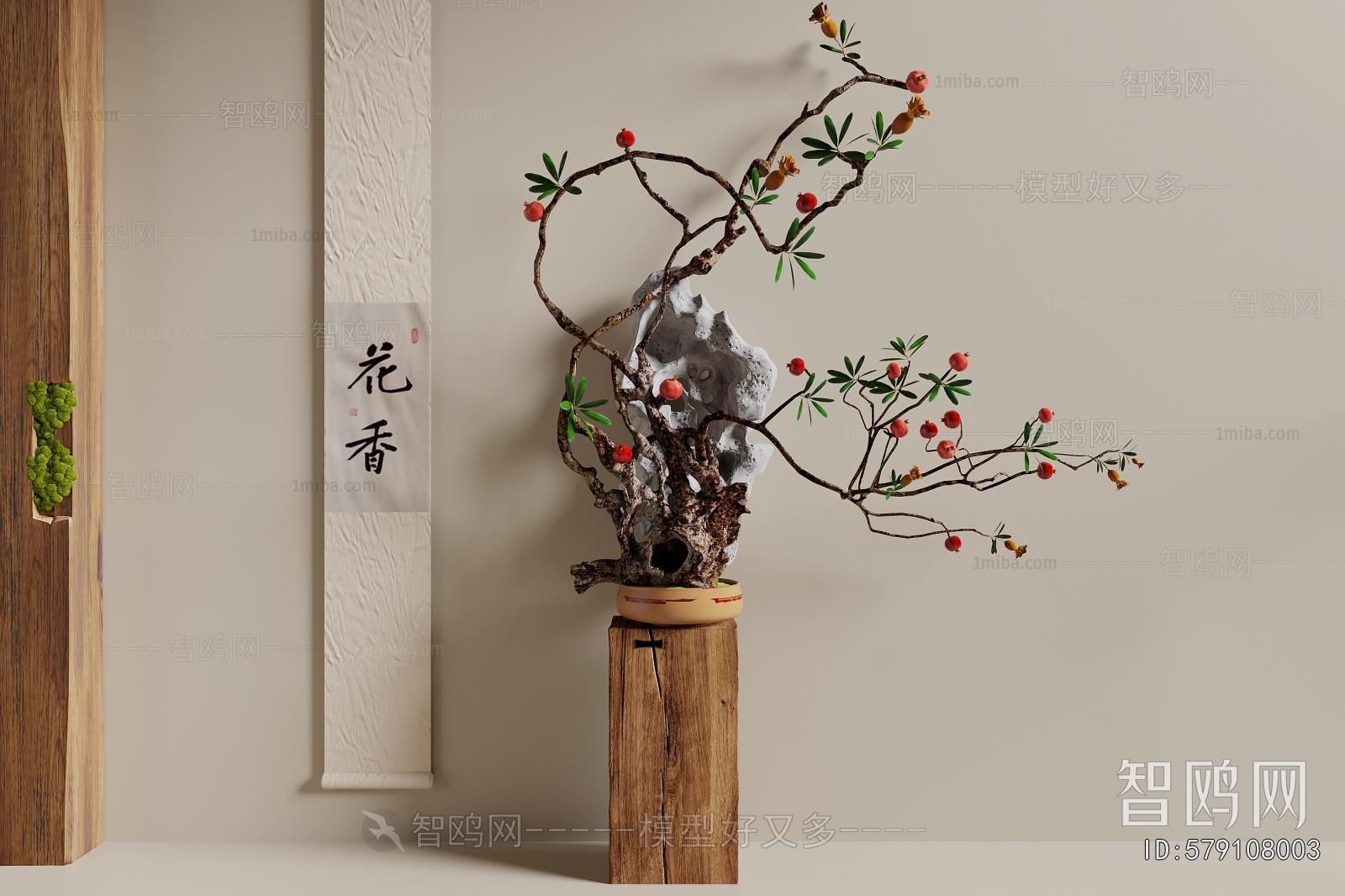 New Chinese Style Potted Green Plant
