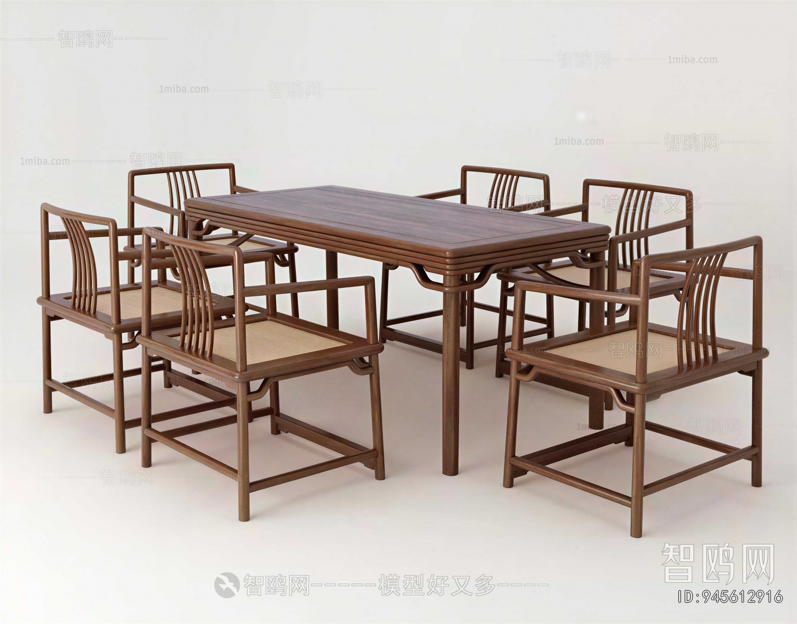 New Chinese Style Dining Table And Chairs