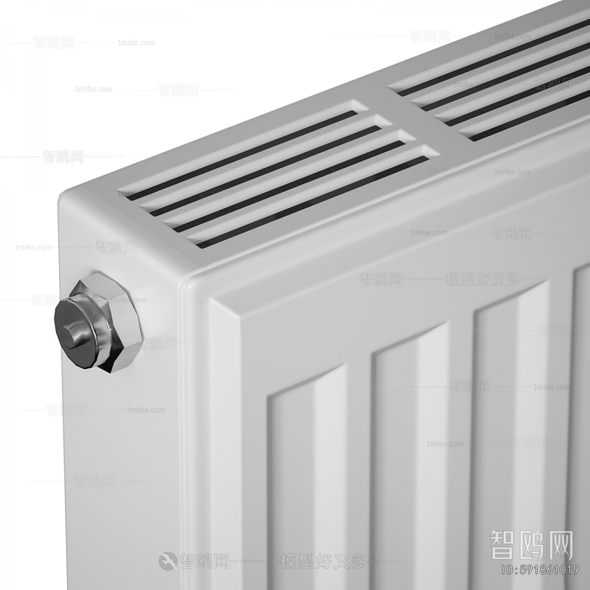 Modern Heating