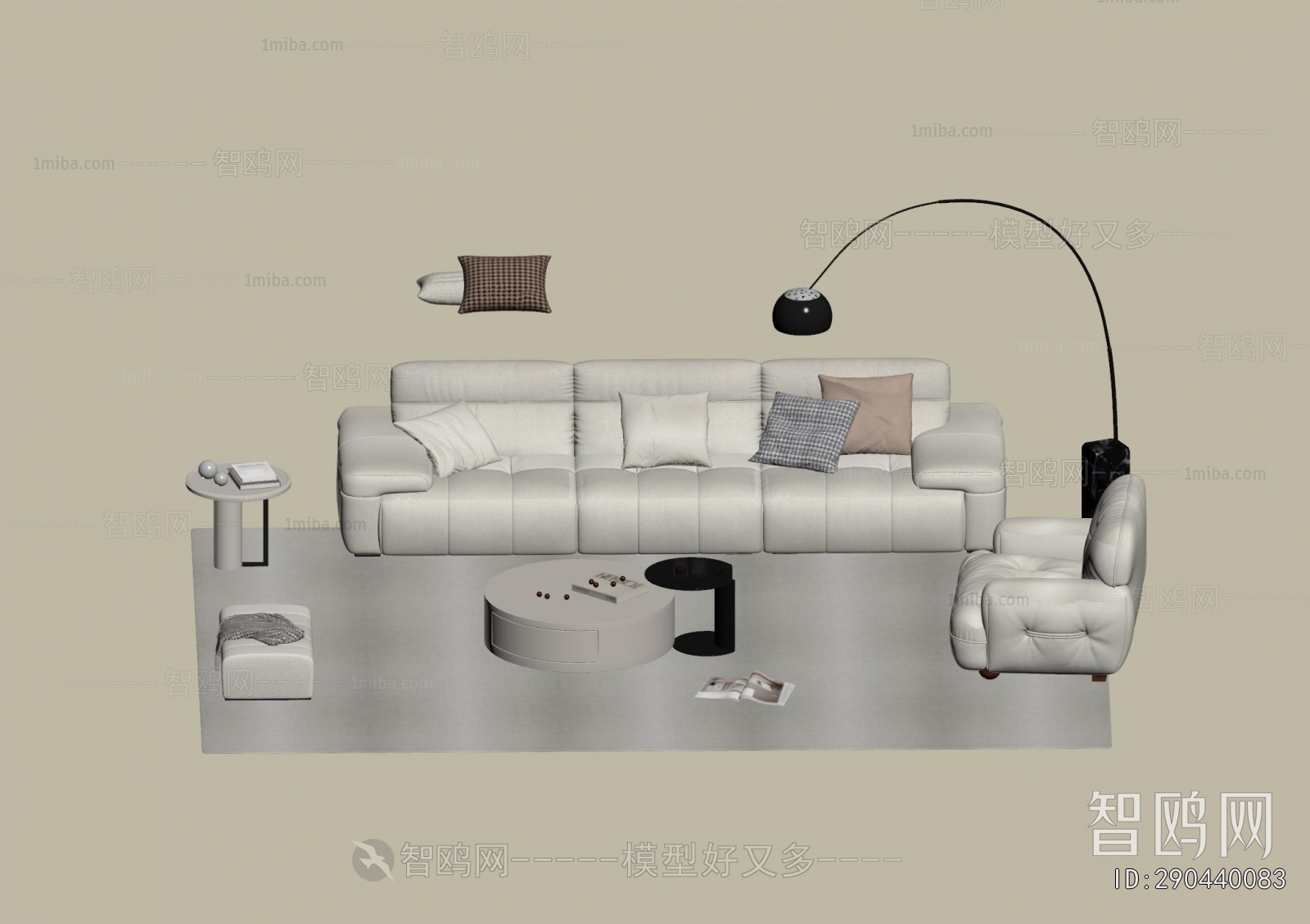Modern Sofa Combination