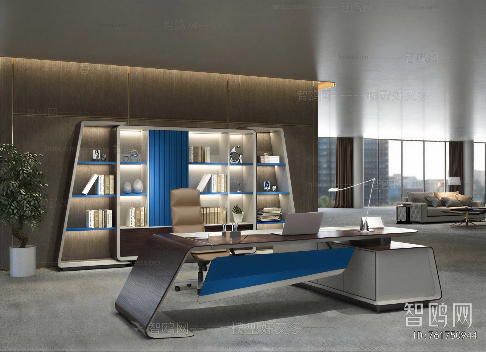Modern Manager's Office