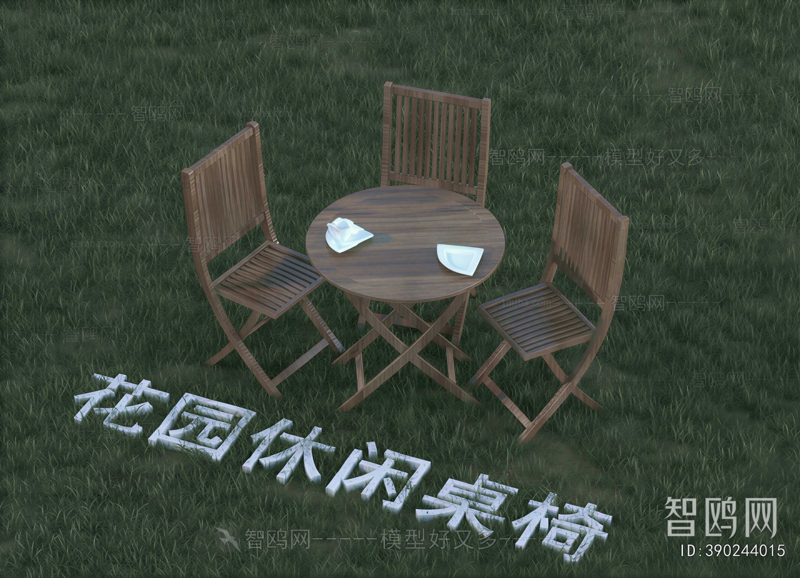 Modern Outdoor Tables And Chairs