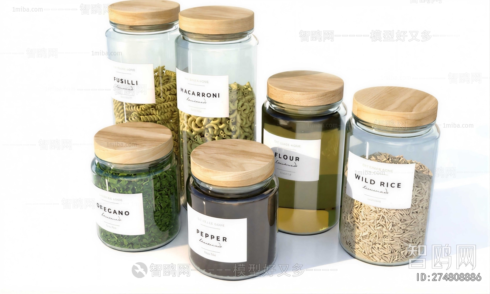 Modern Seasoning Jar