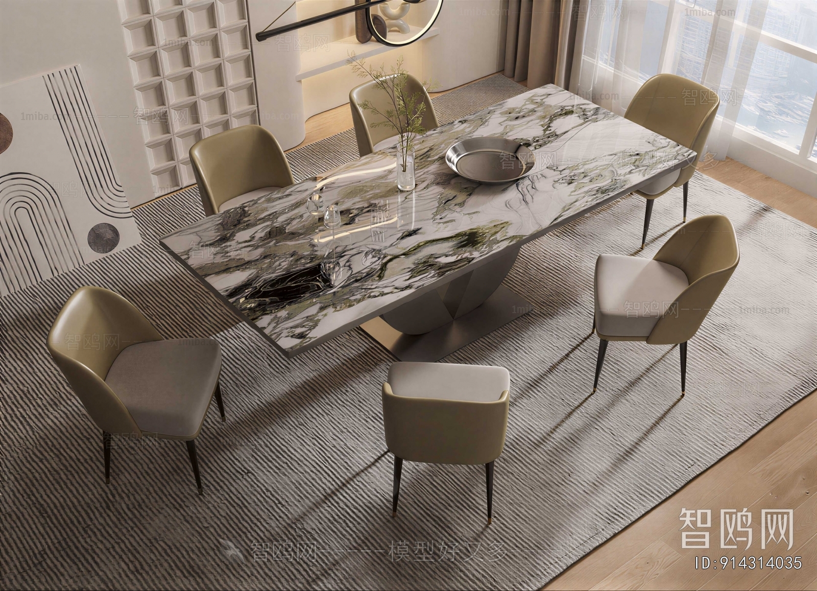 Modern Dining Table And Chairs