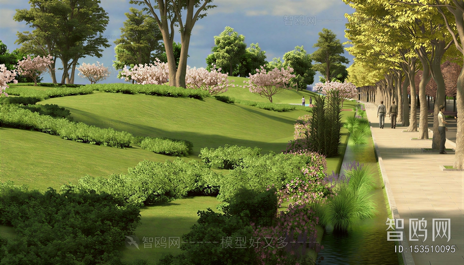 Modern Park Landscape