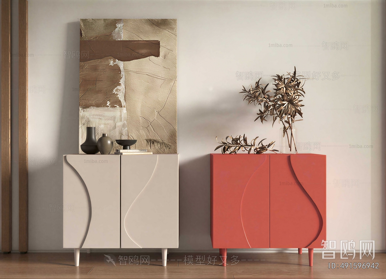 Modern Side Cabinet
