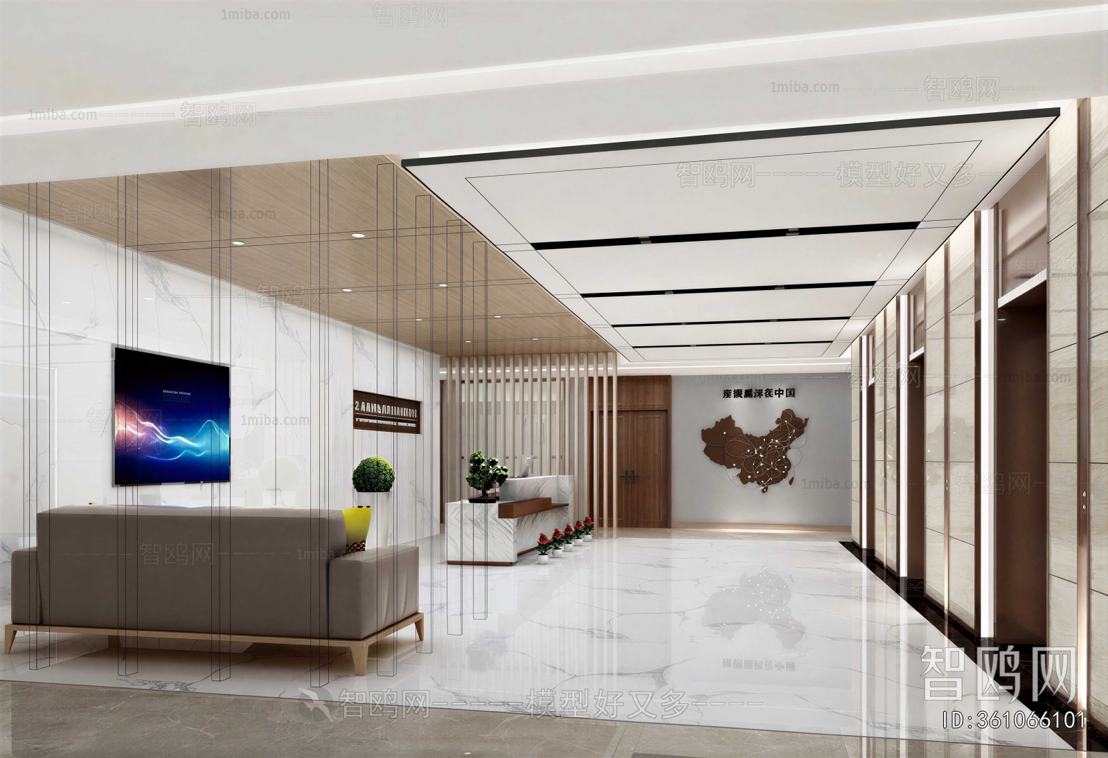 Modern Office Reception Desk