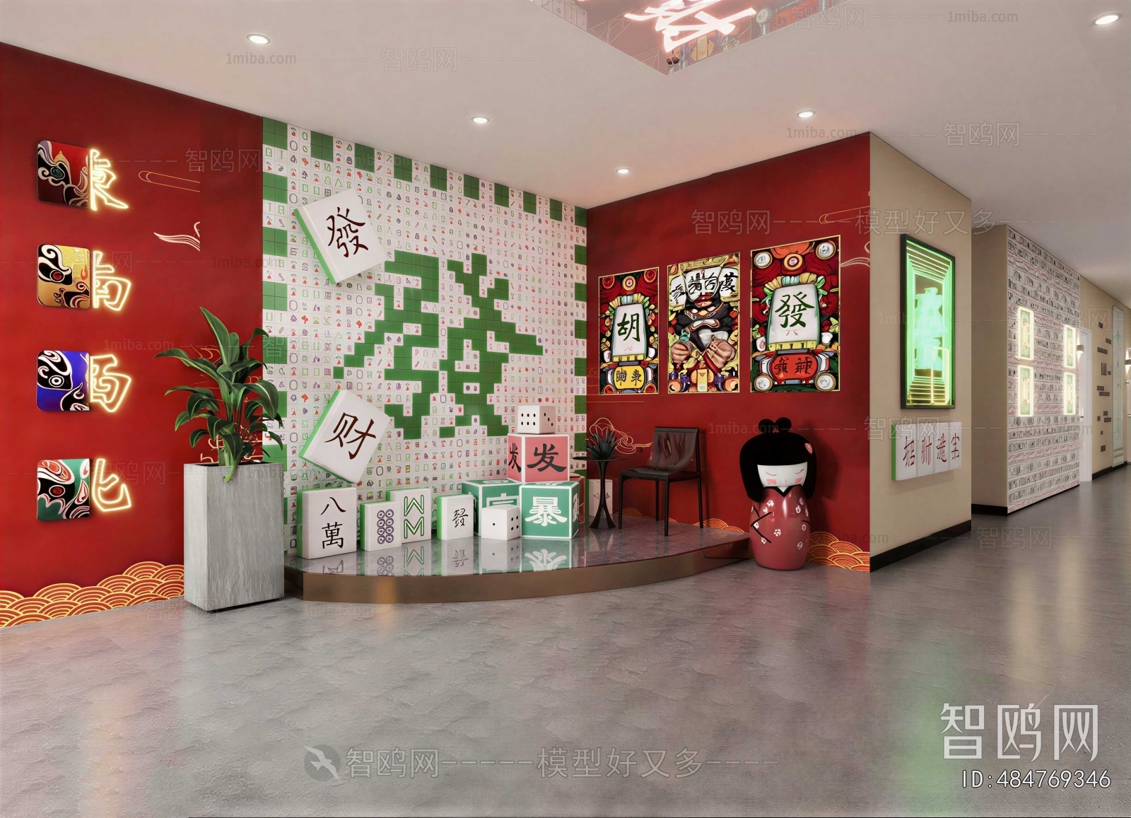 New Chinese Style Office Reception Desk