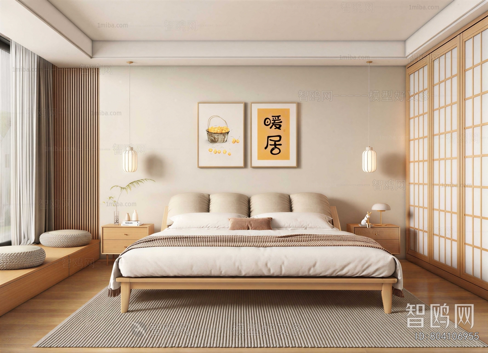 Japanese Style Bedroom