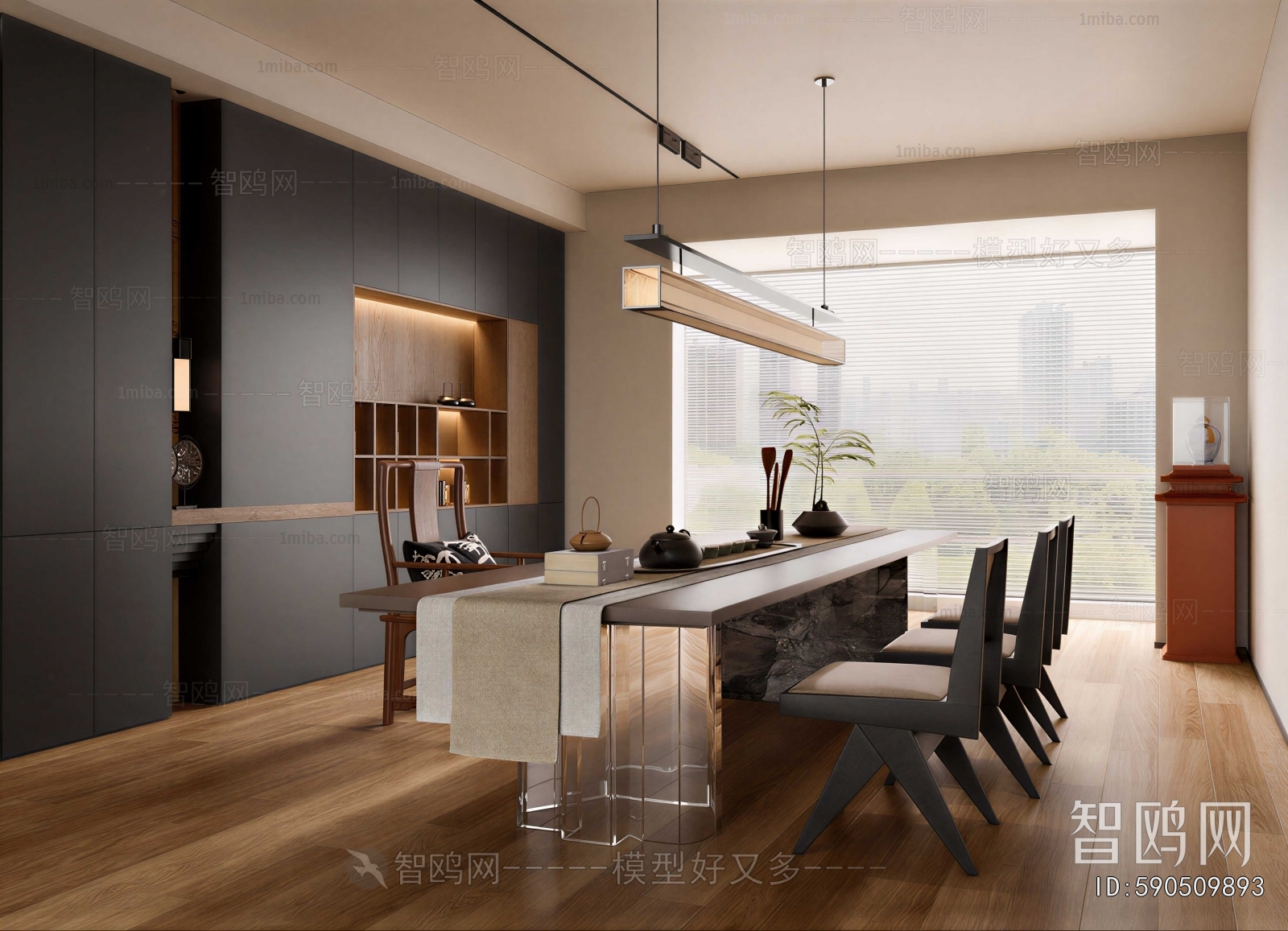Modern Tea House
