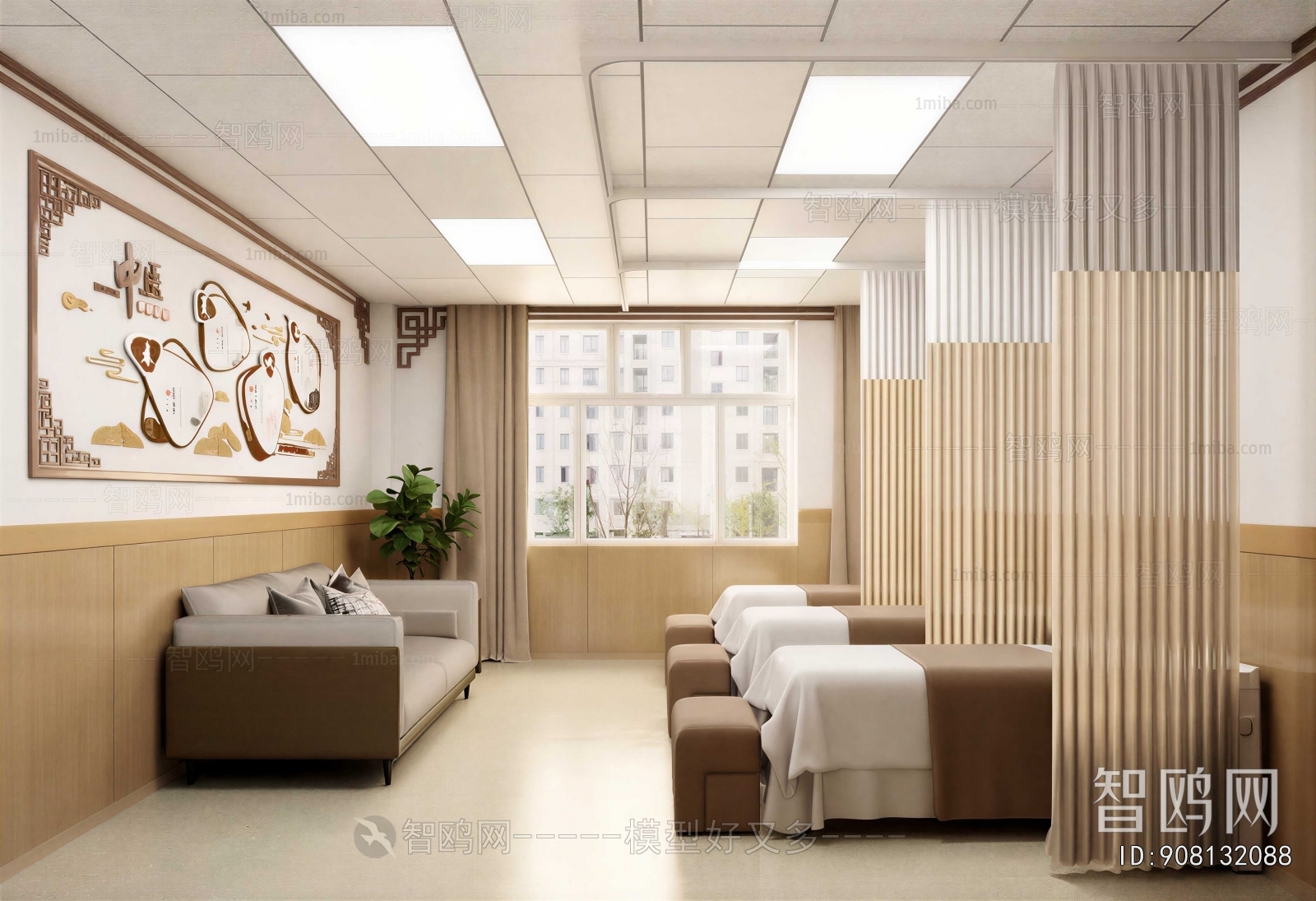 New Chinese Style SPA Beauty