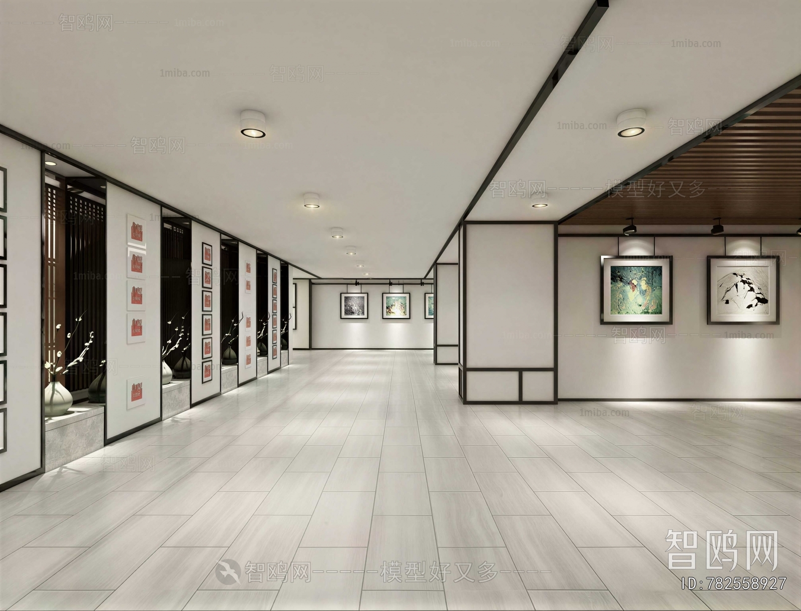 Modern Exhibition Hall