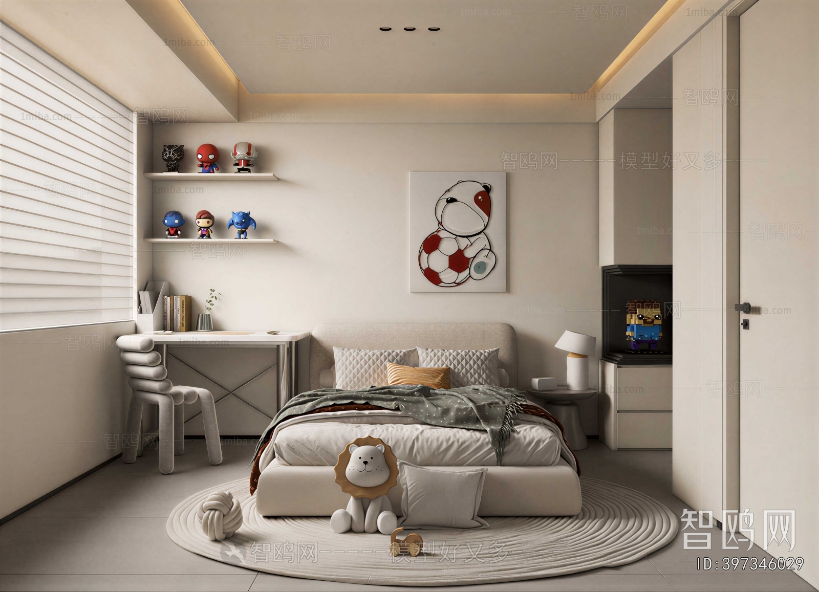 Modern Children's Room