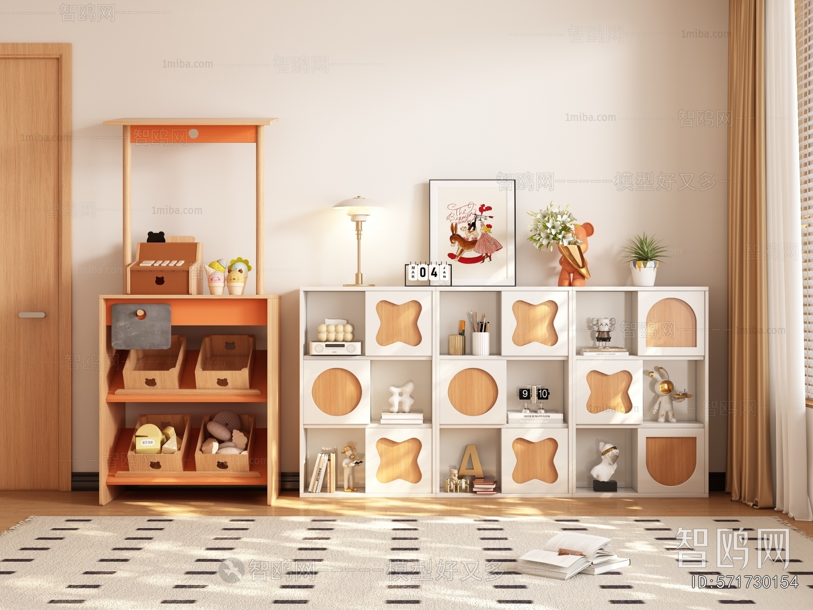 Modern Decorative Cabinet