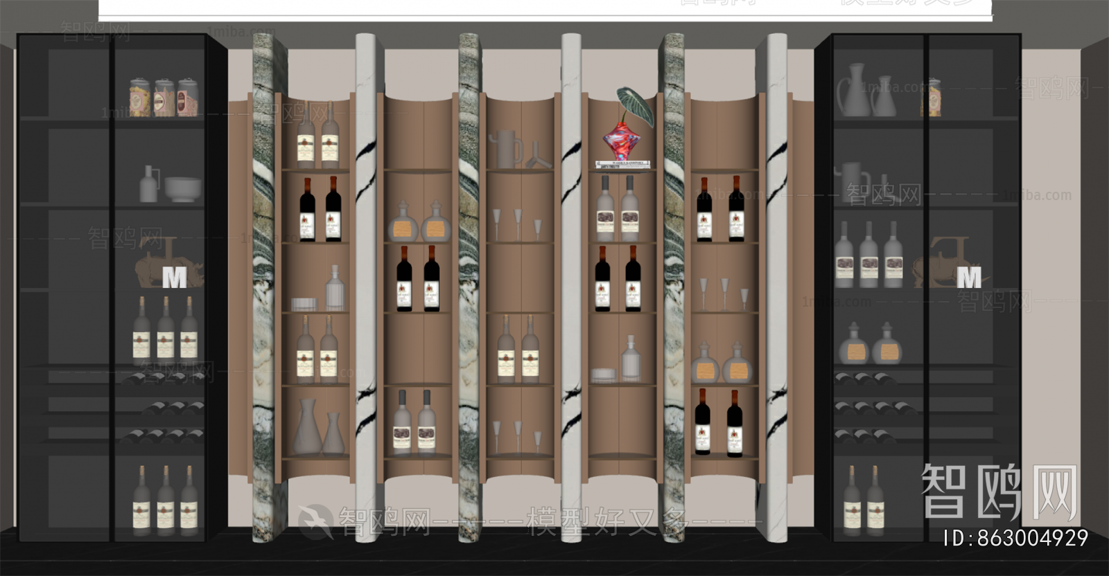 Modern Wine Cabinet