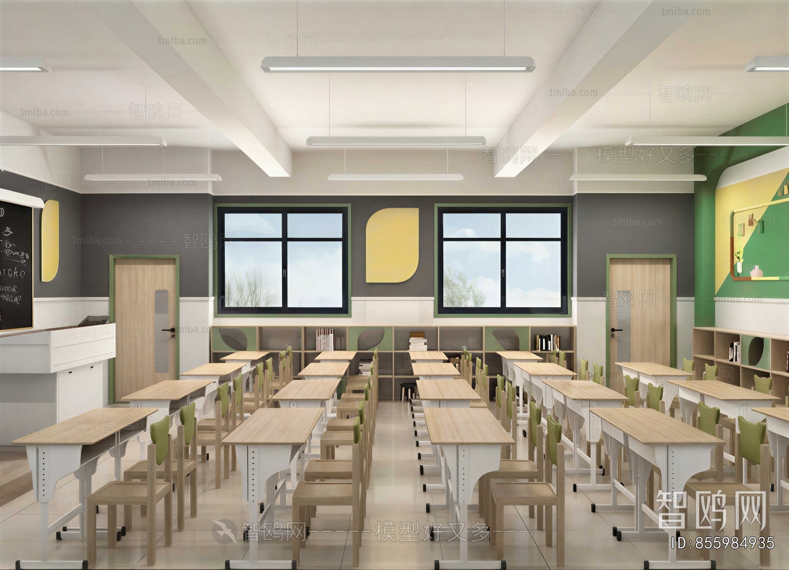 Modern School Classrooms