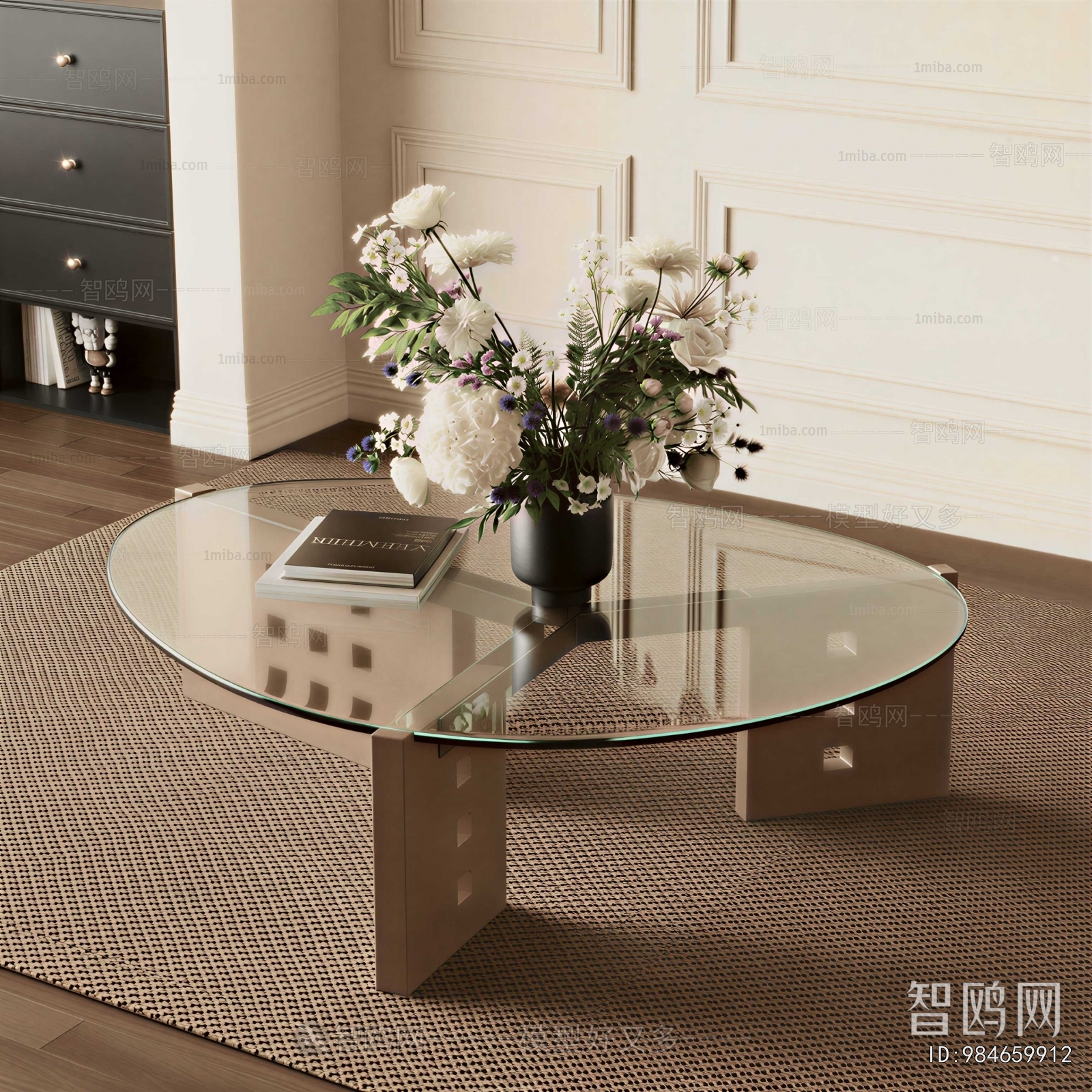 Modern Coffee Table