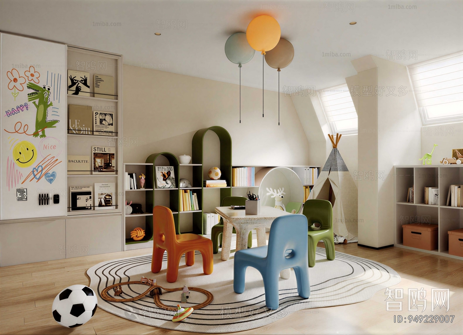 Modern Children's Room Activity Room