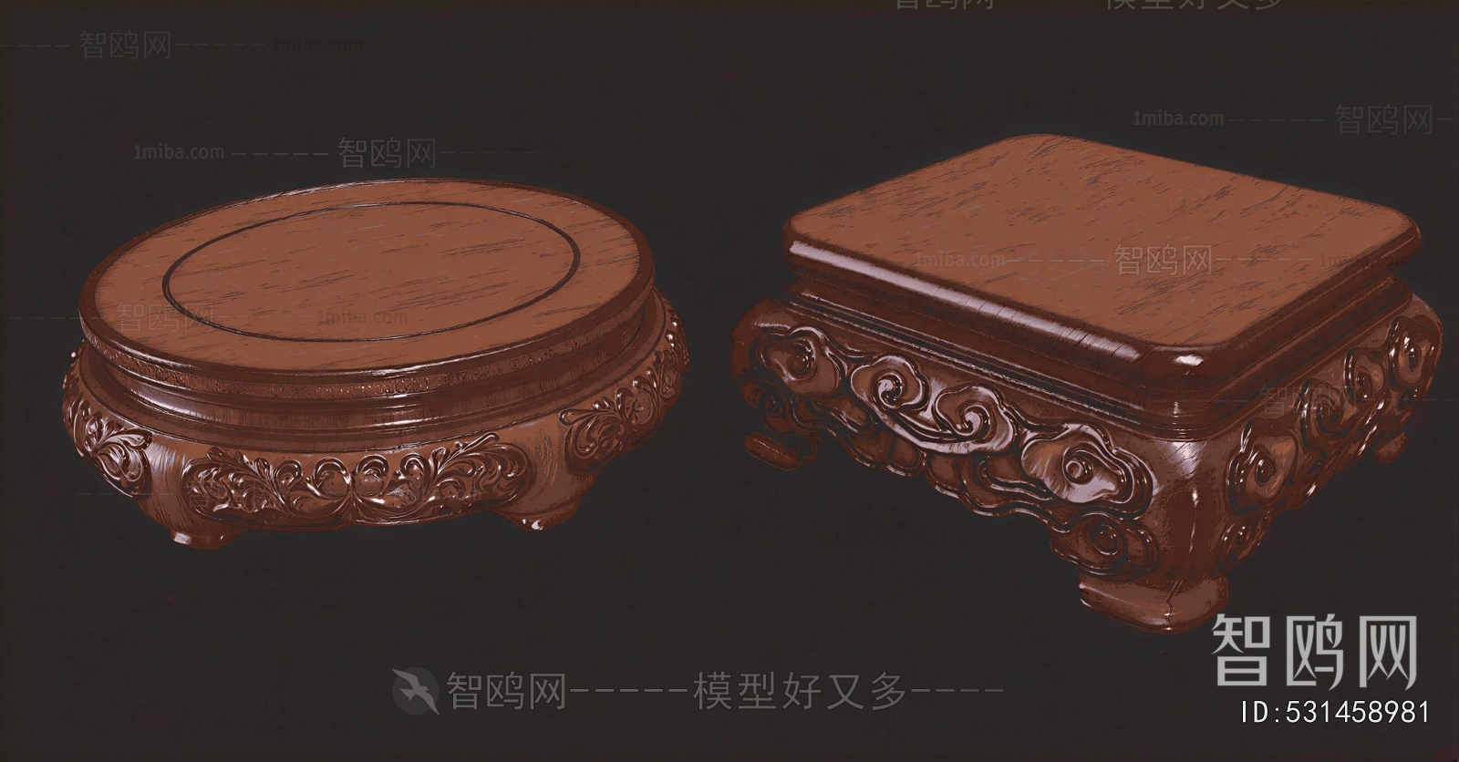 Chinese Style Coffee Table