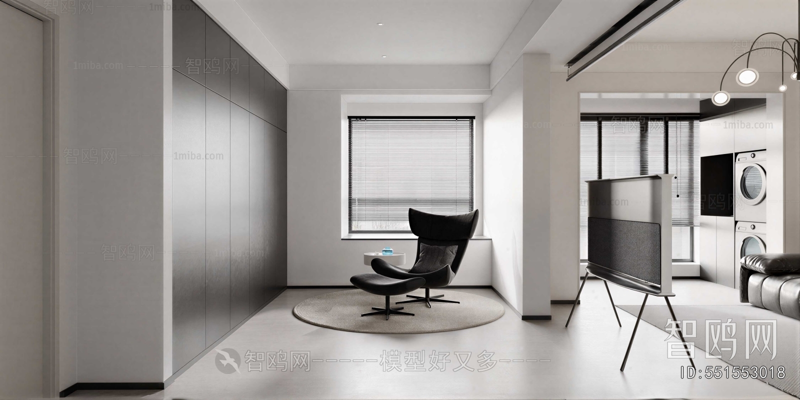 Modern Study Space
