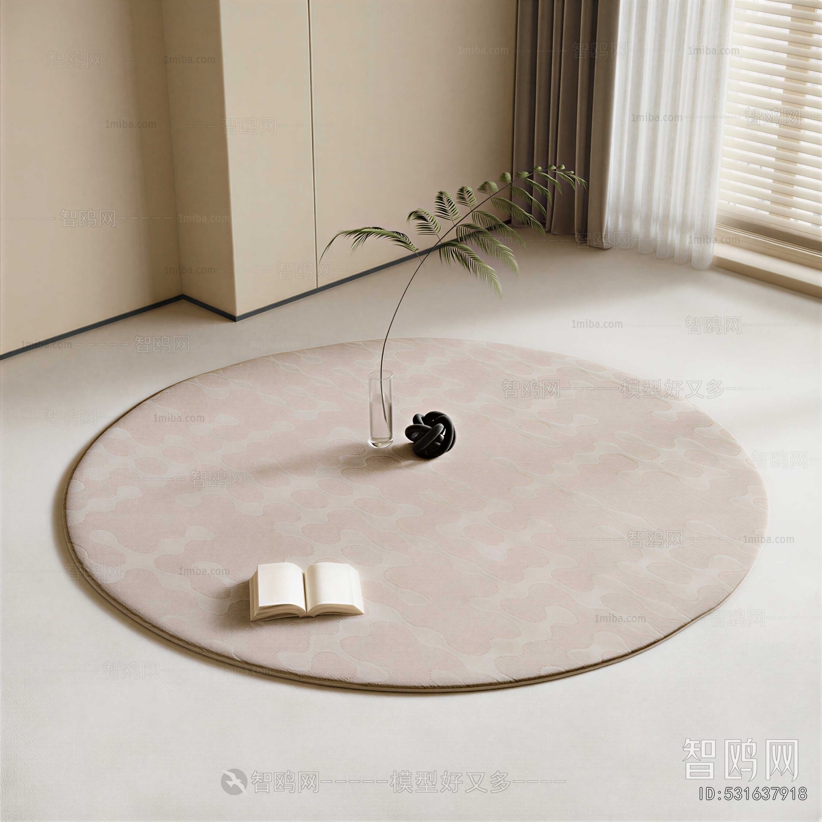 Modern Circular Carpet