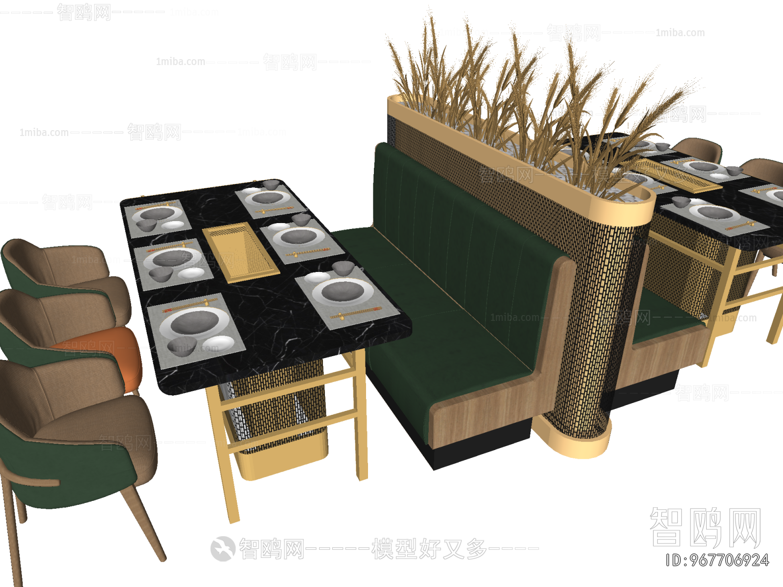 Modern Card Seat Sofa