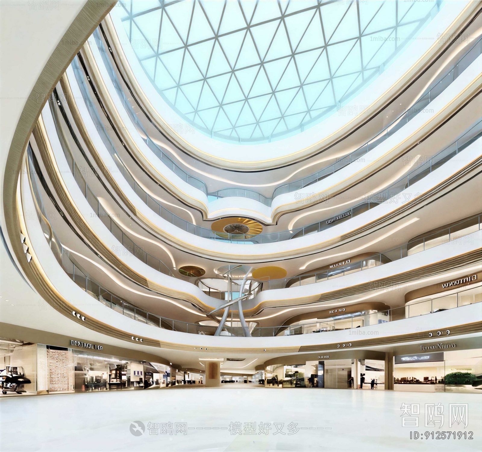 Modern Shopping Mall